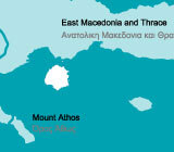 Harti - Insula Thassos Harti - Insula Thassos